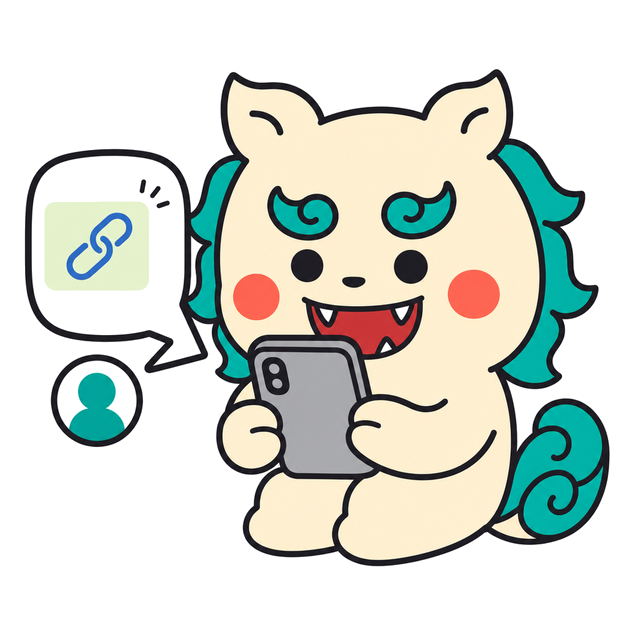 スマホでメッセージアプリからリンクを送っているイラスト