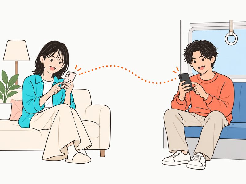 自宅と電車の中で、2人がそれぞれ自分のスマホで答えている
