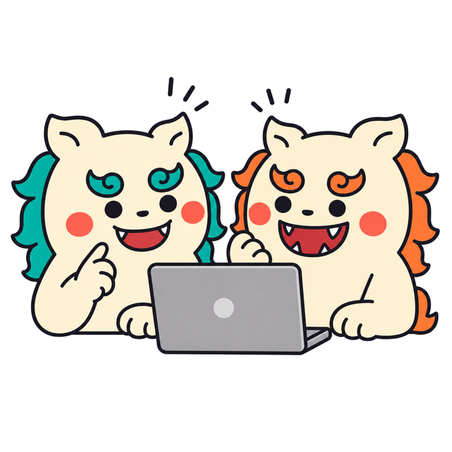 シーサー2匹がノートパソコンを見ながら議論しているイラスト